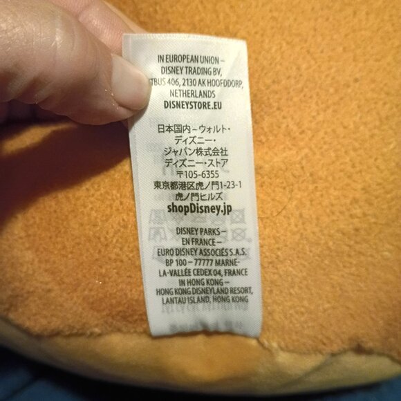 Chip & Dale Disney Munchlings Street Food Fushion Falafel Pita 15" Chip Plush - Picture 7 of 9